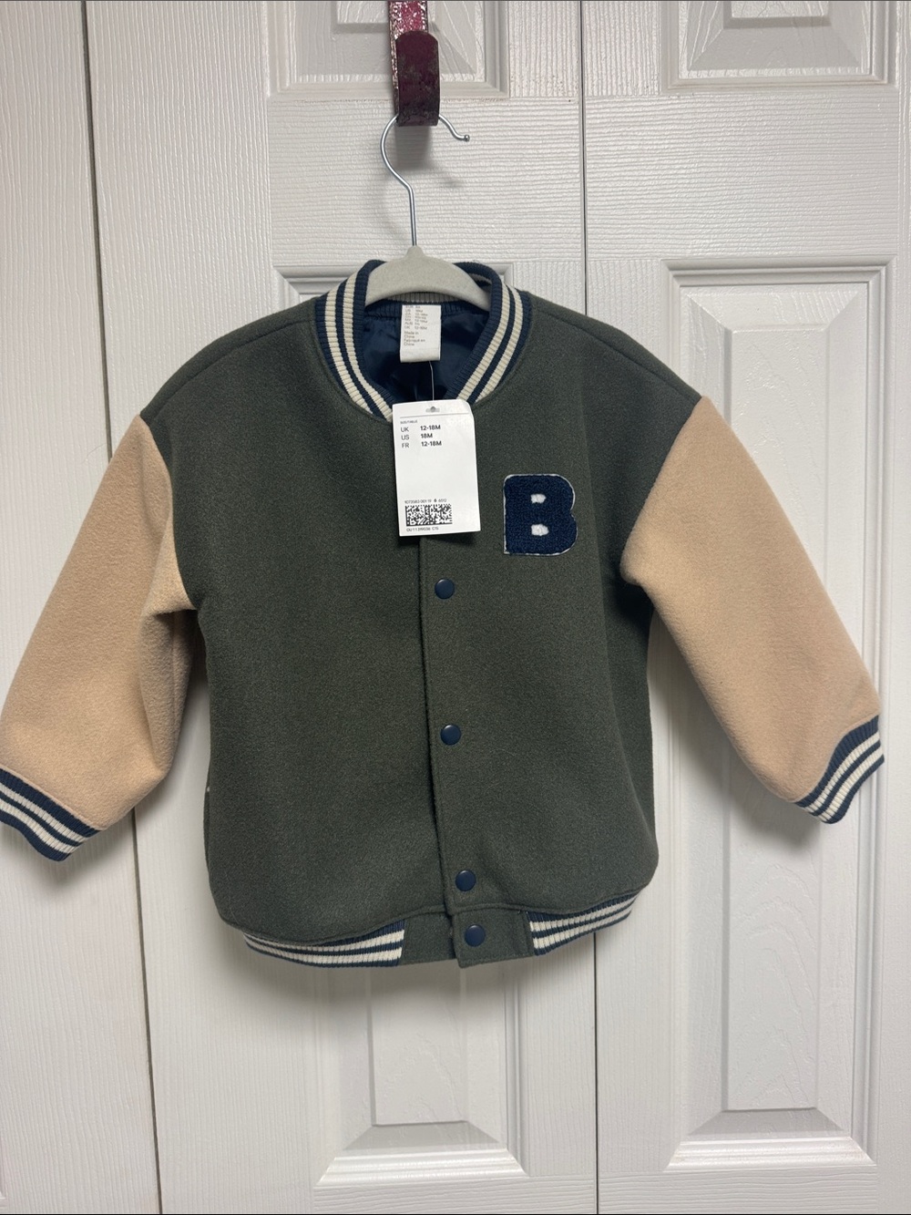 H&M NWT Kids Olive & Beige Varsity Jacket with 'B' Patch